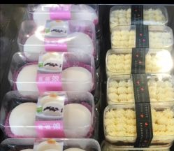 -红钻石(明日星城店)