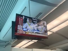 -重庆江北国际机场-T2航站楼