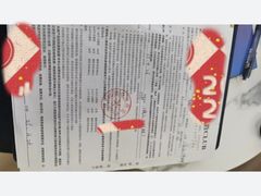 -NRG健身私教CLUB(静安体育中心店)