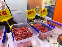 -李记鲜切牛肉自助火锅(紫薇花园店)