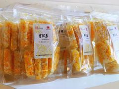 -曹祥泰(解放路店)