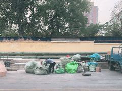 -百荣世贸商城