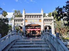 -大理古城
