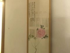 -子曰书院·古筝围棋书法国画小主持(夏都店)