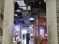 -壹盏灯(华远店)