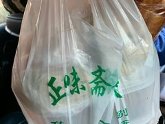 -正味斋锅巴菜(西北角店)