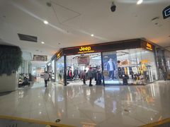 -卓锦曼购中心(国香街店)