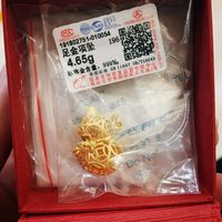 菜市口百货中心电话,地址,价格,营业时间(图)-综