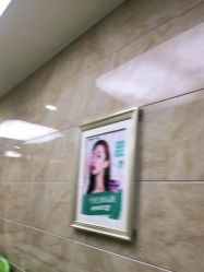 -重庆军美医疗美容医院