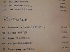 -火车头法国西餐厅