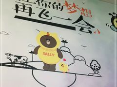 -赏饮·WILL TEA