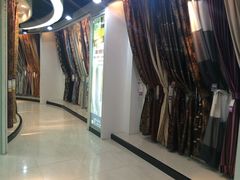 -剪刀石头布家居广场