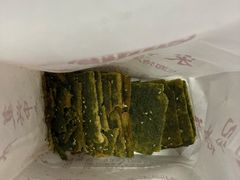 苔条酥饼-宋记饼家(石门二路店)