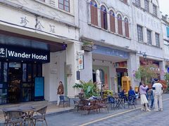 -海口骑楼小吃街