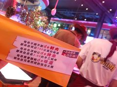 -肉串汪(望京店)