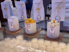 -连杏双皮奶(长沙国金店)