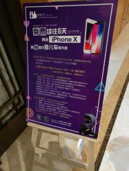 -喜喜月子(瑞虹天地店)