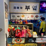 韩国料理[调皮]