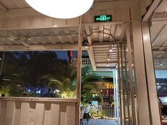 -拾里椰乡·海南椰子鸡(珠影星光城店)