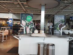 -宜家·瑞典风味餐厅(烟台路店)