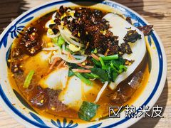 -袁家村关中印象体验地(大唐不夜城店)