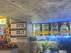 -神府路壹号·海鲜烧烤·砂锅粥·锅物(三坊七巷店)