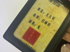 -荒岛实景沉浸密室(江汉路1店)