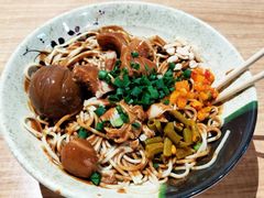 -古一味襄阳牛肉面热干面(滨江宝龙店)