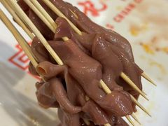 -袁记串串香(北国店)