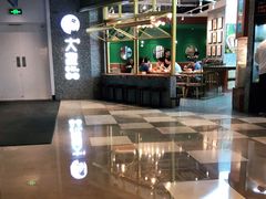 -喜茶(上海兴业太古汇店)