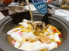 -芸山季·云南山珍菌火锅(宝能环球汇店)