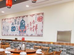 -李老哈·东北菜(宋园路店)