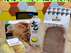-ALDI奥乐齐超市(浦东大华锦绣优嘉店)