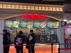 -一代烤翅王(大汉口店)