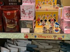 -奇华饼家(北角地铁站店)