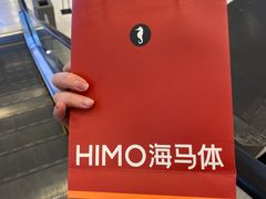 -海马体照相馆(大连柏威年购物中心店)