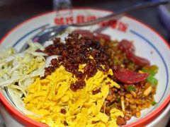 -怪噜范·贵阳小吃大排档(金源旗舰店)