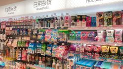 -cocokarafine可开嘉来