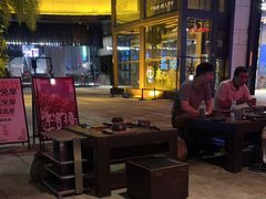 -夜食白市Yespicy·烧烤啤酒宵夜(番禺四海城店)