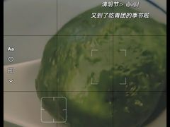 -王家沙点心店(万航渡路店)