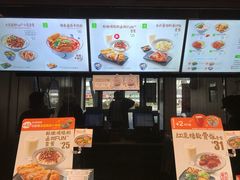 -永和大王(小厨·东四十条店)