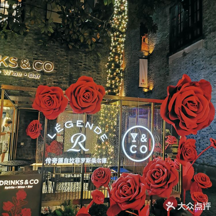 秋天第一趴｜波尔多佳酿之旅🍷
