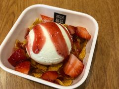 粉红莓莓-满记甜品(岭南新天地店)