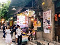 门面-陈添記·祖傳爽鱼皮·西关老字号(广州首店)