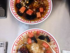 -正宗八宝冰饭·非遗冰饭·烧烤(奎桥店)