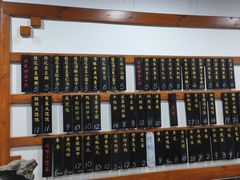 -随柳居·苏式小吃(建新巷店)