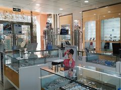 -青岛亨得利(同安二路店)