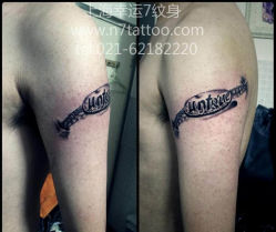 -雕哥的纹身店A3 TATTOO&纹身培训