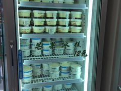 -老大昌(淮海中路店)
