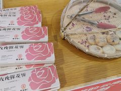 -云味馆·云南菜·云南米线(同泰时代广场店)